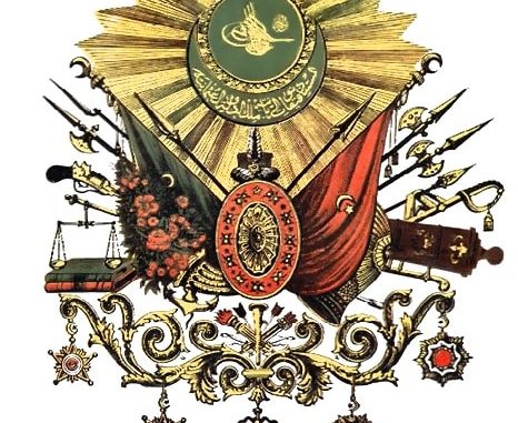 osmanli_armasi_tugra_ottoman_coat_of_arms
