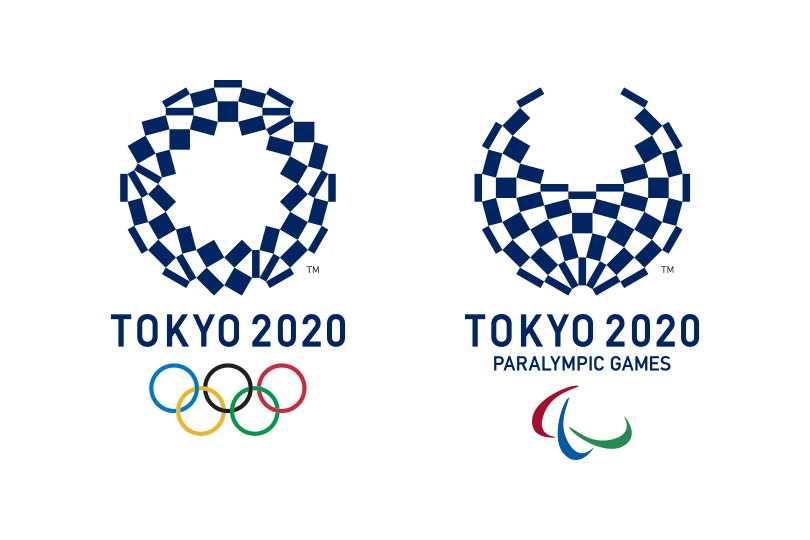 2020 Tokyo Yaz Olimpiyat Oyunlarının resmî logosu