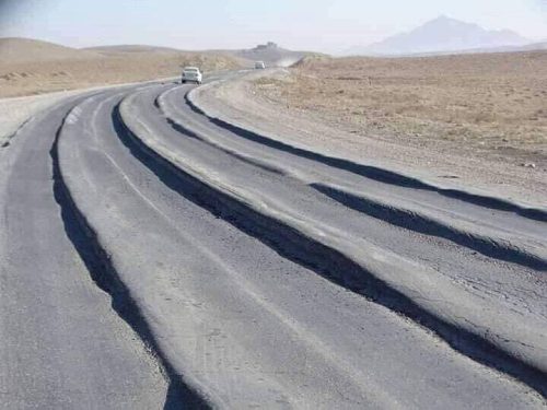 ankara-aksaray-yolu-sanilan