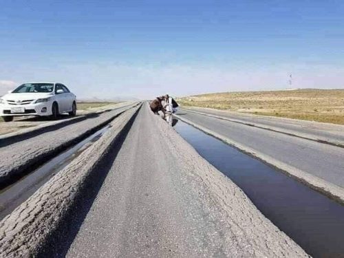 ankara-aksaray-yolu-sanilan