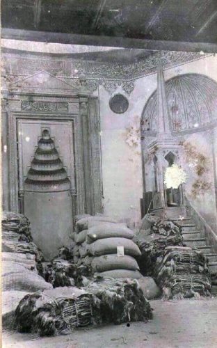 hidayet-cami-deri-deposu