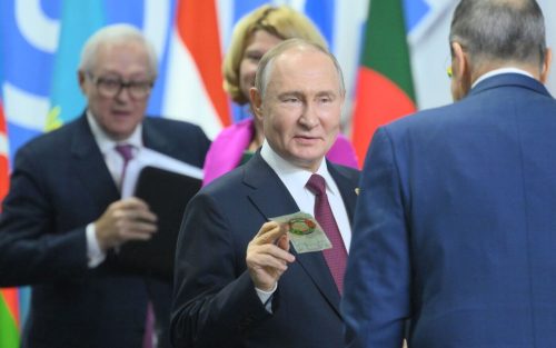 putin brics banknotu