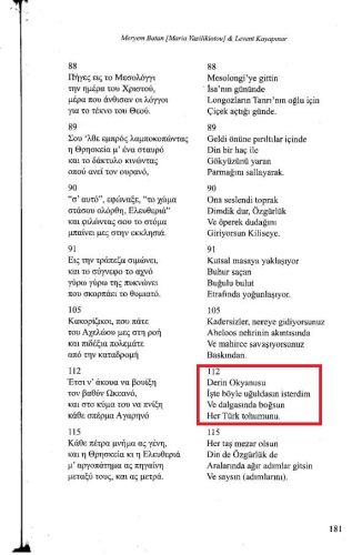yunan-milli-marsi-turk