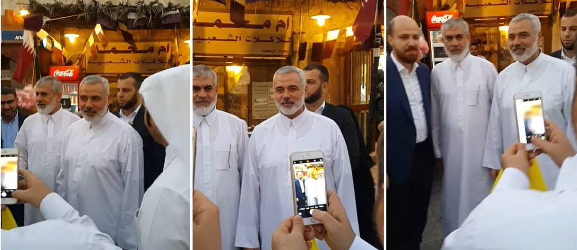 ismail-haniyeh-bilal-erdogan