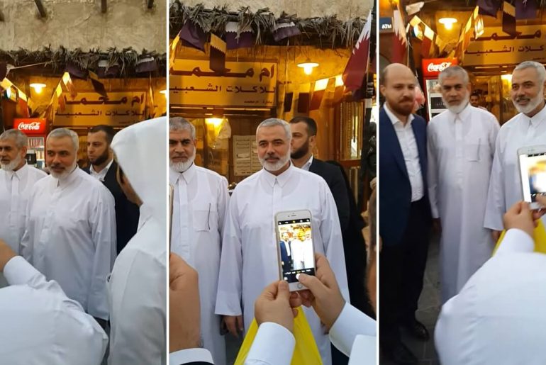 ismail-haniyeh-bilal-erdogan