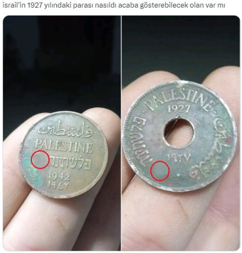 israilin-1927-yilindaki-parasi
