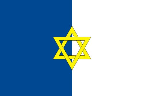 filistin-israil-bayragi