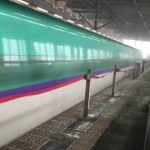 japonya-hizli-tren