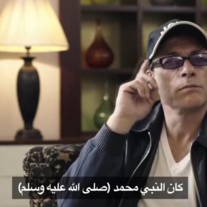 van-damme-hz-muhammed