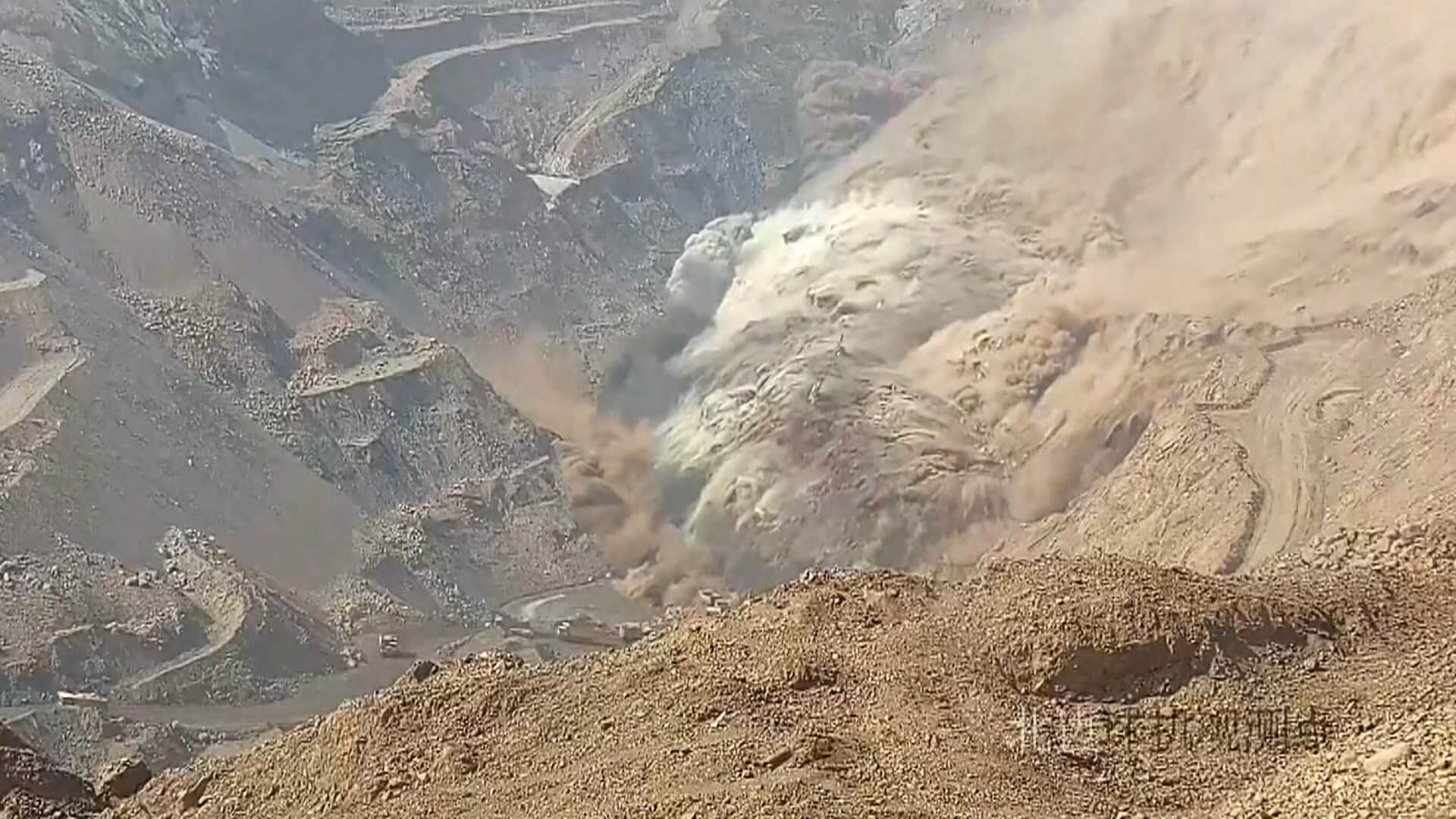 Erzincan’daki Çöpler Altın Madeni Faciasına Ait Olduğu İleri Sürülen Çin’in İç Moğolistan Bölgesi’nde Kaydedilen Görüntü