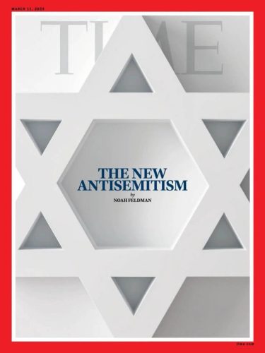 yeni-antisemitizm