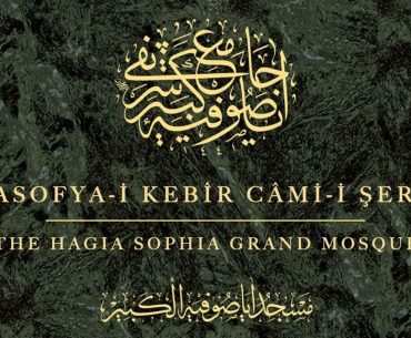 ayasofya-camii-kebir-tabelasi