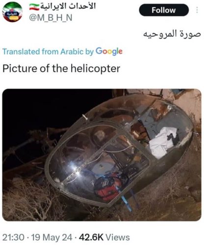helikopter-enkaz-iddiasi