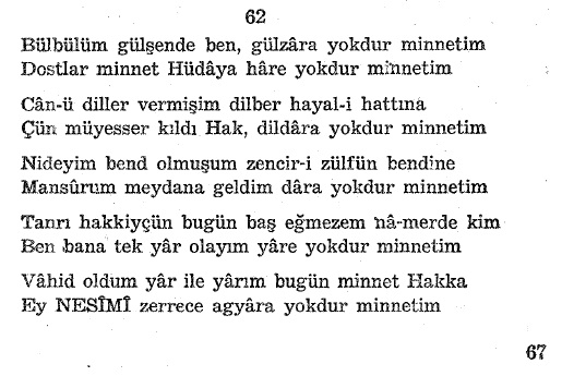 kul-nesimi-minnet