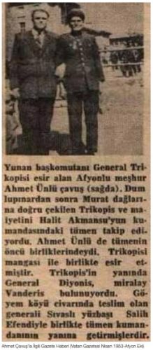 afyonlu-ahmet-cavus-trikupis