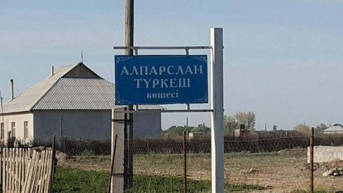 alparslan-turkes-sokagi-kazakistan