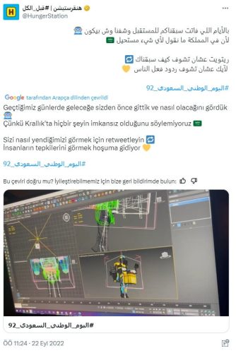ucan-kurye-cgi