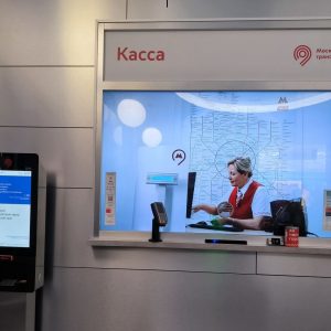 moskova-metro-yapay-zeka-kasiyer