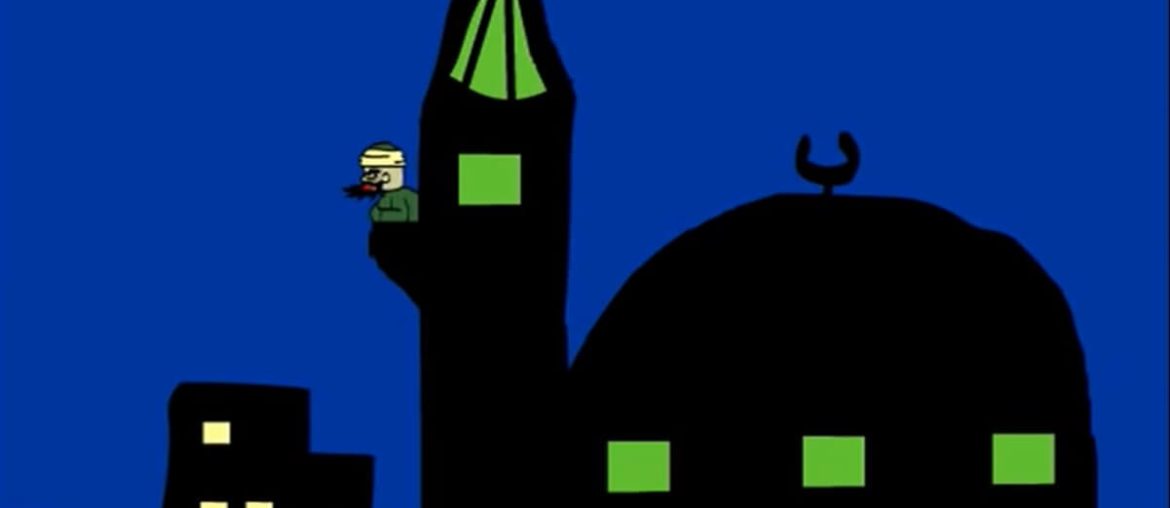 sayko-imam