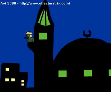 sayko-imam
