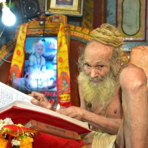 siyaram-baba