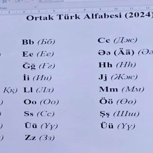 ortak-turk-alfabesi
