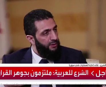 ahmet-es-sara-alarabiya