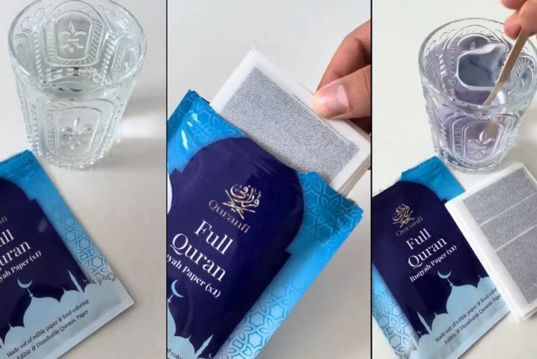 icilebilir-kuran-sayfalari