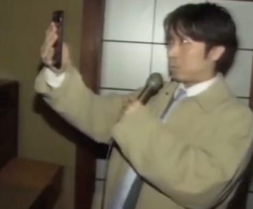 japonya-1980-iphone