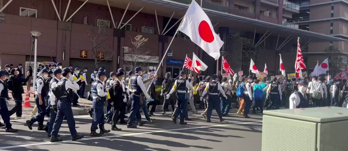 japonya-kurt-karsiti-protesto