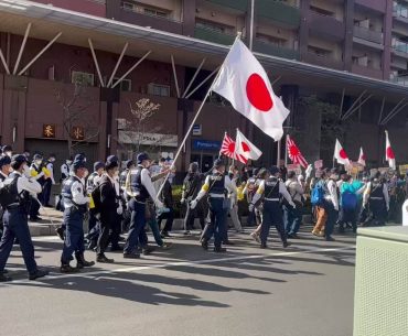 japonya-kurt-karsiti-protesto