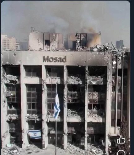 mosad-binasi-hasarli-yapay-zeka