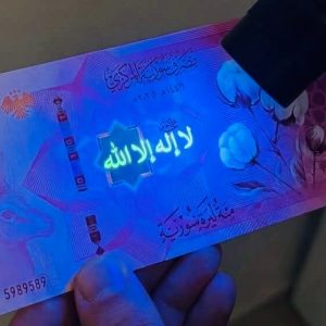 suriye-para-kelimei-tevhid