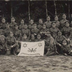 yahudi-lejyonu