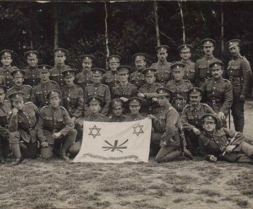 yahudi-lejyonu