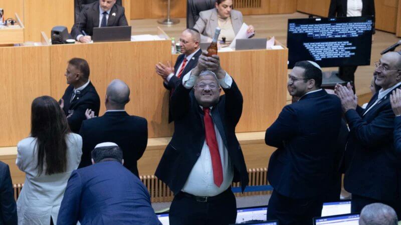 İsrail’in Filistinlilere İdam Cezasını Öngören Ayrımcı ve Hukuksuz Yasa Tasarısı & İlgili Sosyal Medya Paylaşımları