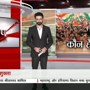 hindistan-tv-kurtler