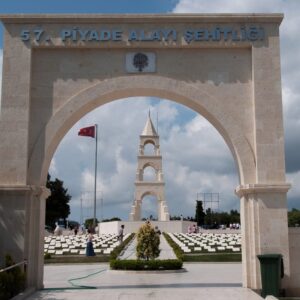 57 piyade alayi sehitligi