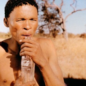 Nǃxau-tanrilar-cildirmis-olmali