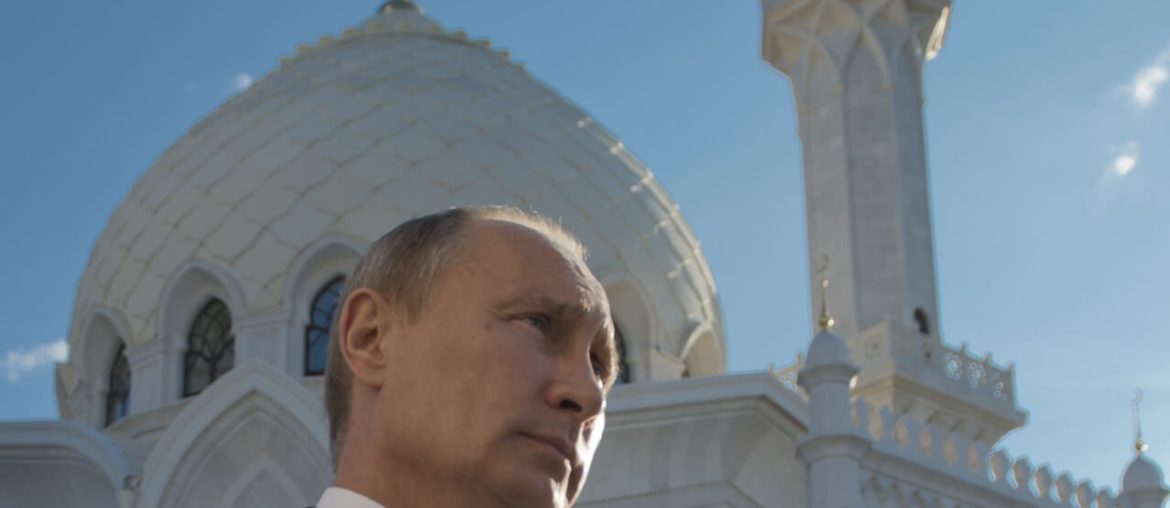 Vladimir Vladimiroviç Putin cami