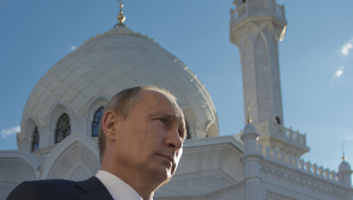 Vladimir Vladimiroviç Putin cami