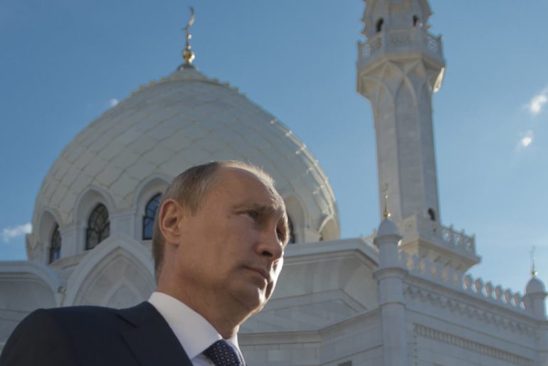 Vladimir Vladimiroviç Putin cami