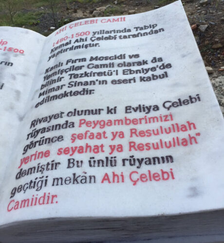 ahi celebi camii kitabesi