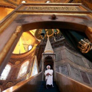 ali erbaş ayasofya kılıç