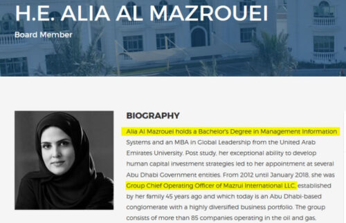 alia-al-mazrouei