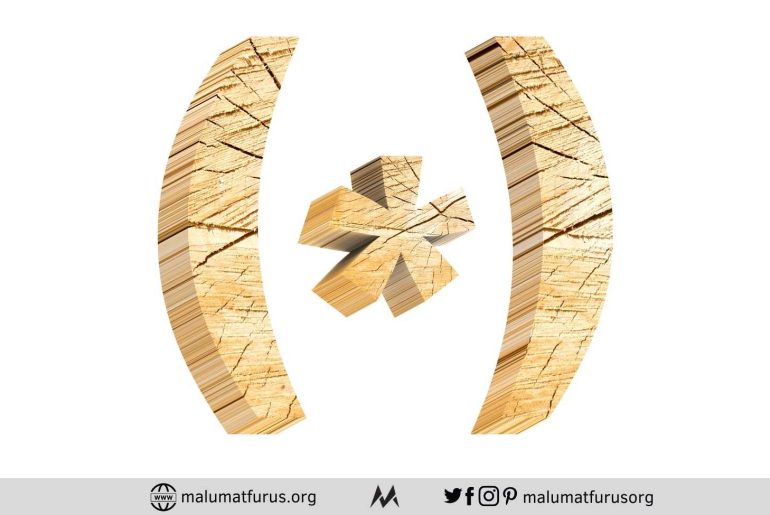 antiparantez antrparantez