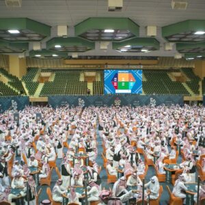 arabistan iskambil turnuvasi