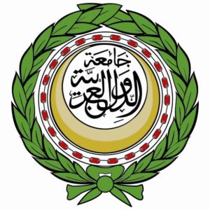 Arap Birliği Logosu