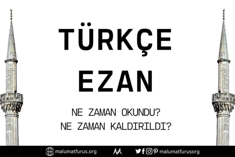 türkçe ezan ne zaman okundu