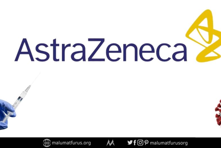 astrazeneca